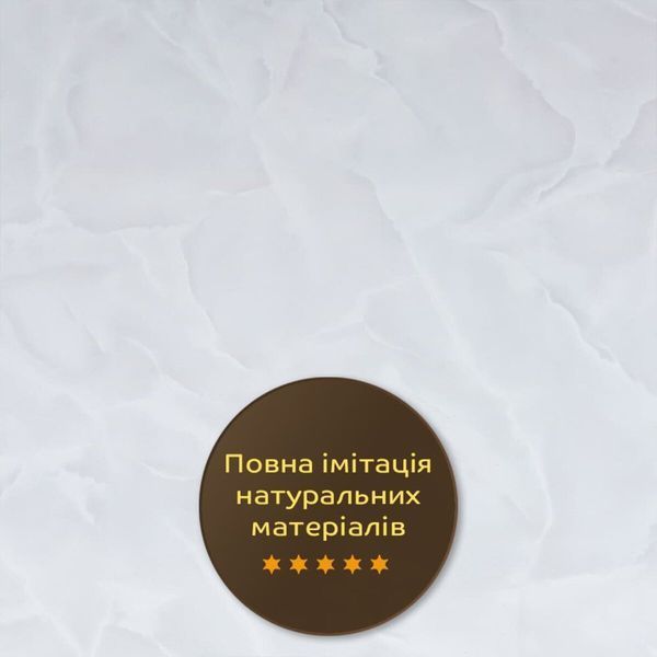 Декоративная ПВХ плита 1,22м х 2,44м х 3мм SW-00002596 SW-00002596 фото