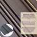 Рейка декоративная PS 2900х117х12мм Темный орех с золотом SW-00002131- SW-00002131 фото 2