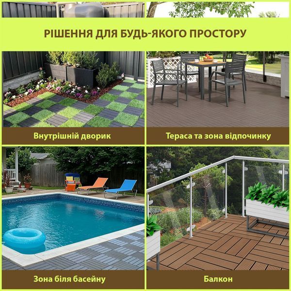 Композитная плитка ДПК 300х600х23 мм SW-00003291 SW-00003291 фото