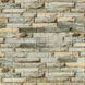 Панель стеновая 3D 700х770х5мм Екатеринославский кирпич SW-00003309 SW-00003309 фото 1