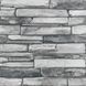Панель стеновая 3D 680х680х4мм Серый сланец SW-00002003 SW-00002003 фото 1