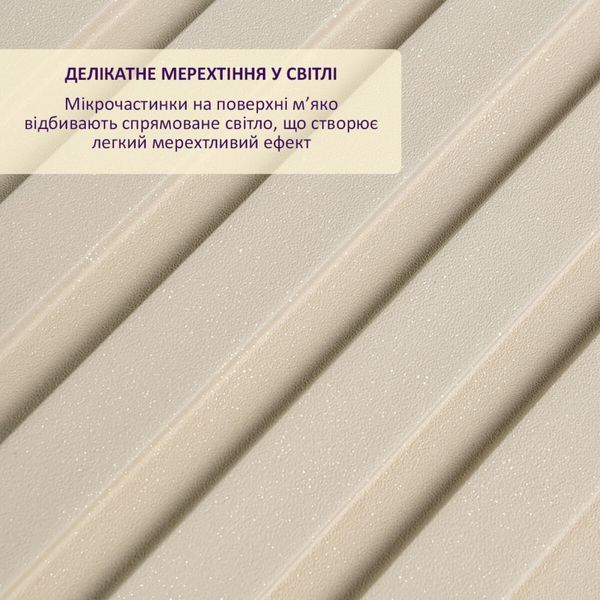 Рейка декоративная WPC стеновая 3000х150х9мм Молочный SW-00003476 SW-00003476 фото