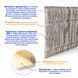 Гибкий самоклеящийся плинтус 2330х85х5мм Серебряное дерево SW-00000756 SW-00000756 фото 2